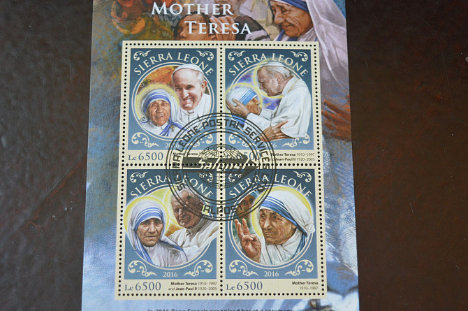 Личности. Марки. Історія. Блок. 2014 рік (Б-5) Полтава - фото 1