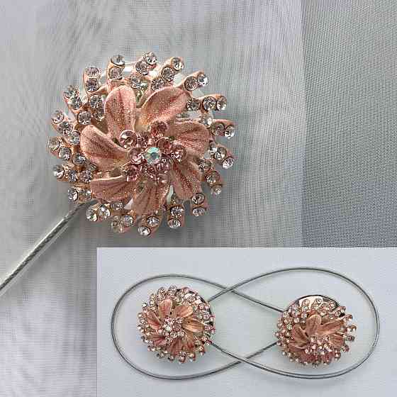 Магніти для штор та гардин "Flowers" набір 2 шт Персиковий (81-217) Київ