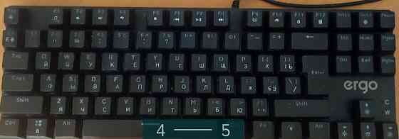 Клавіатура Ergo KB-905 Київ