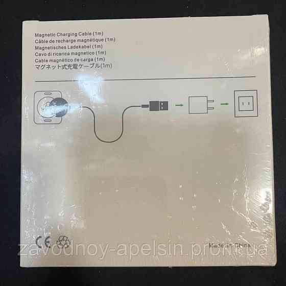 Заряджання магнітний кабель Смарт-годинника 27 mm (універсальний) Одеса