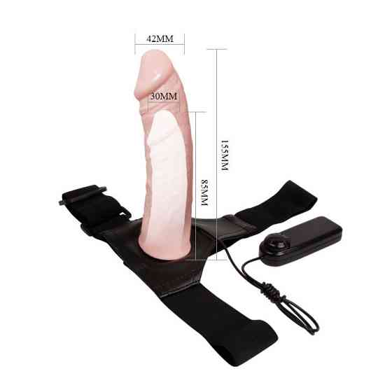 Страпон - Ultra Strap On With Multi-Functional Vibration Sex Aura Киев