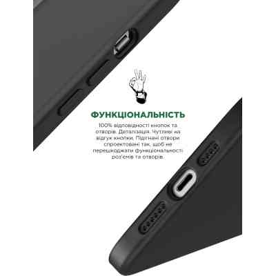 Чохол до мобільного телефона Armorstandart ICON2 Case Apple iPhone 11 Black (ARM60552) Вінниця