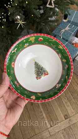 САТНИК НОВОГОДНІЙ ФАРФОРОВИЙ СЕРВОВАНИЙ "CHRISTMAS DELIGHT" 16 см 350 мл + ПОДАРУНОВА ПАКОВАННЯ Київ