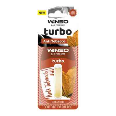 Ароматизатор для автомобиля WINSO Turbo Anti Tobacco (532630) Винница