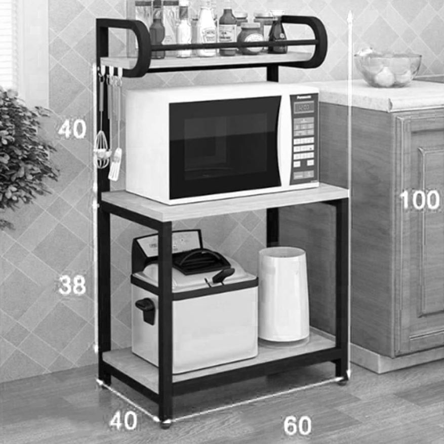 Стелаж кухонний "Спрінті 3" венге Миколаїв - фото 2