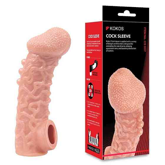 Насадка на член Kokos Cock Sleeve CS 007 S Sex Aura Київ