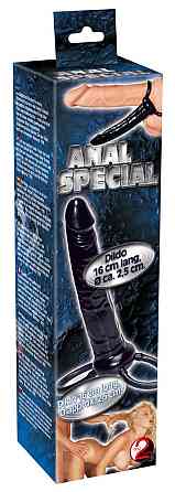 Страпон - Anal Special Black Sex Aura Киев