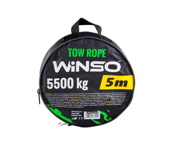 Трос буксировочний WINSO 135550 5.0 м, 5.5 т (у сумочці) Ковель - фото 3