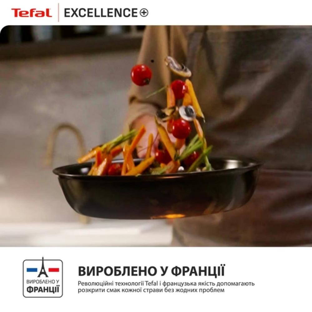 Сотейник з кришкою Tefal Excellence+ 24 см (G3308802) ( 26578 ) Харків - фото 18