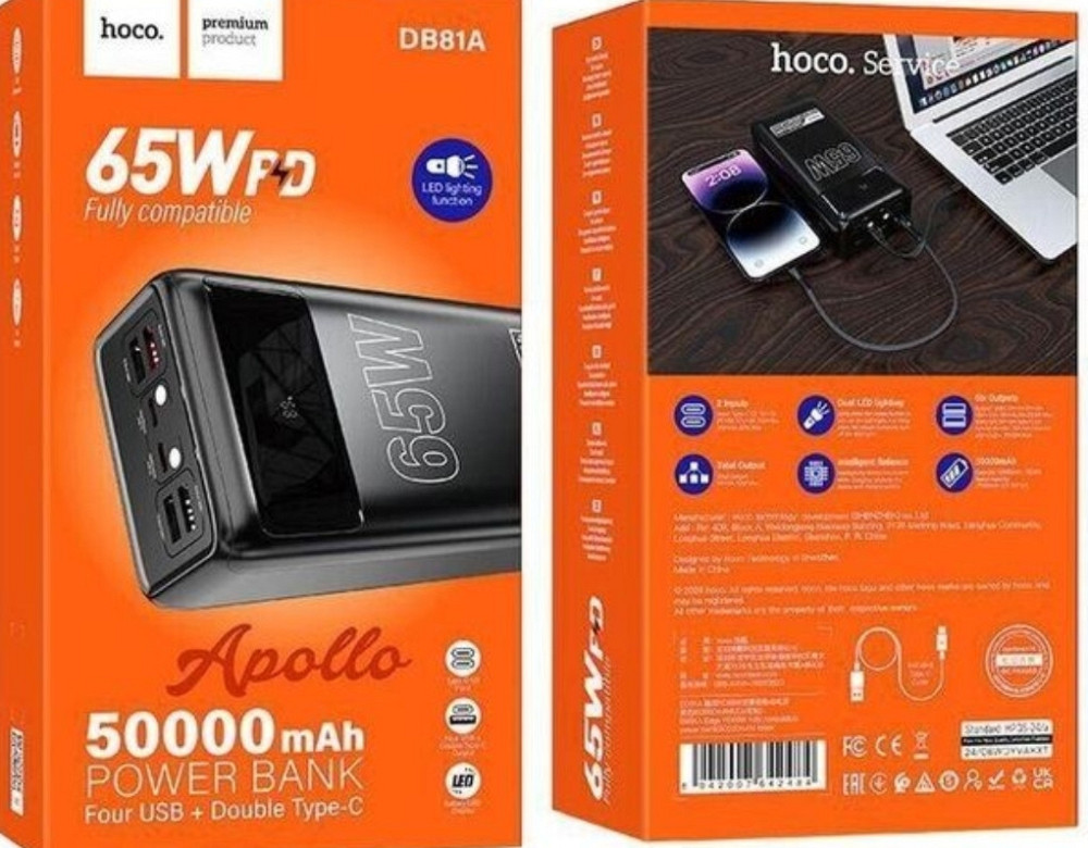 Power bank 65w для ноутбука Киев - изображение 5