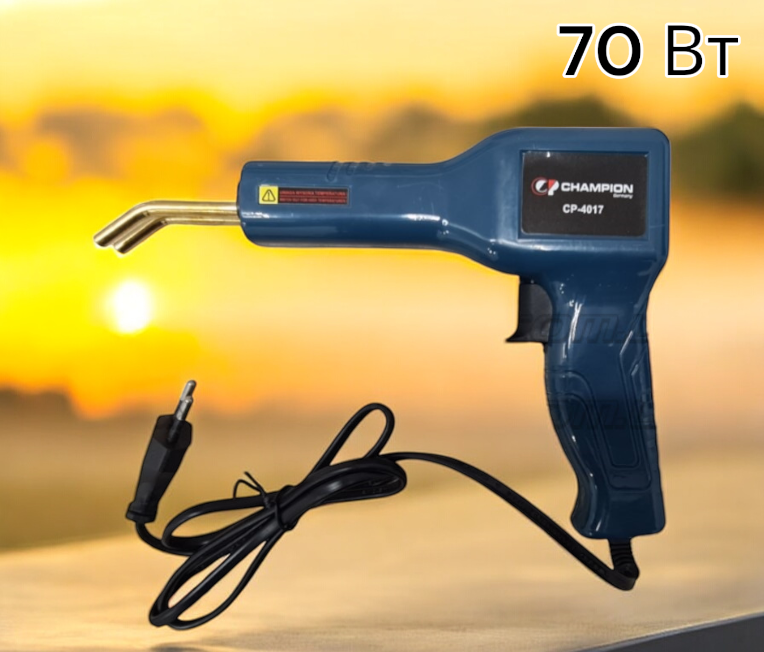 Ручной сварочный аппарат CP-4017, 70 Вт, для пайки пластиковых труб и деталей, удобен в использовании Одесса - изображение 1