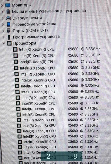 Комп'ютер Системний Блок загадкова робоча станція! Харків - фото 8