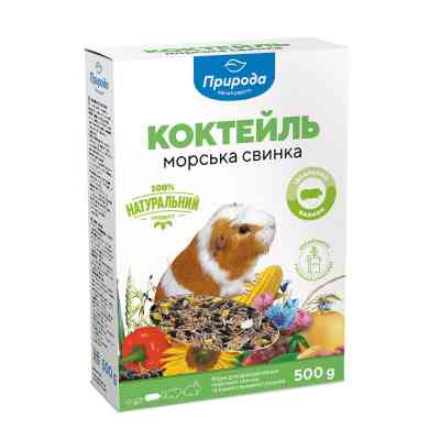 Корм для гризунів Природа Морська свинка 500 г (4820157400456) Вінниця