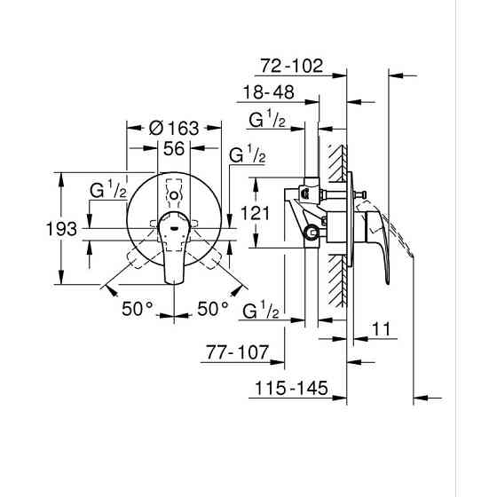 Прихована душова система Grohe Eurosmart New Tempesta 200   ( UA25183003 ) 34900 Харків