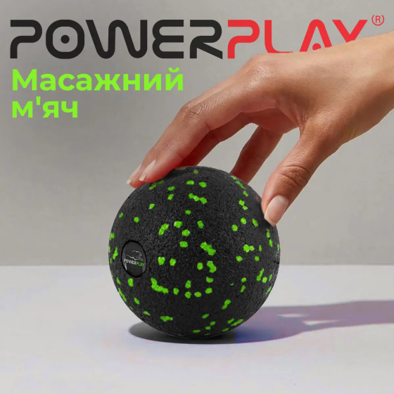 Набір масажних м'ячиків PowerPlay 4007 EPP Massage Ball Чорно-Зелені (3 шт.) Кам'янське