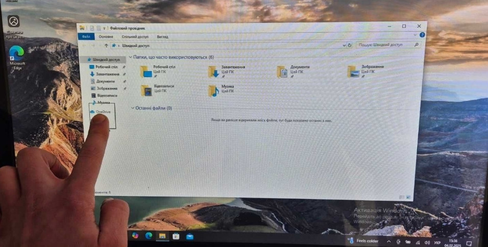 Сенсорный Монитор 22