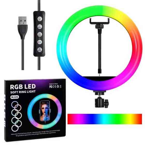 Светильник для селфи с эффектом заката RGB LED RING MJ26, Кольцевая лампа для блогеров GB-61 Львов