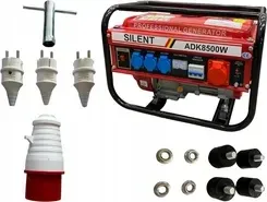 Генератор Adk8500W 2000W Silent ADK8500 Киев
