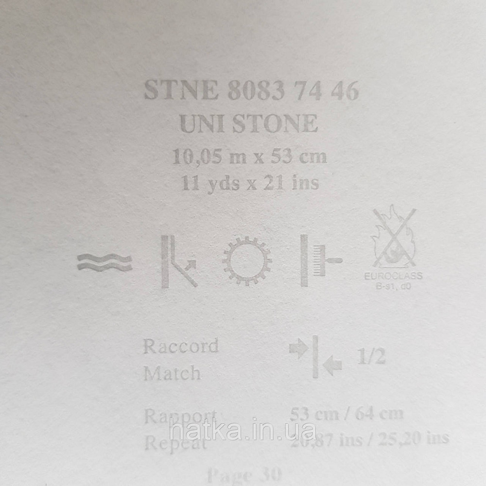 Обои флизелиновые эко Casadeco Stone 0.53х10 м под венецианскую штукатурку зеленые с перламутром Киев - изображение 3
