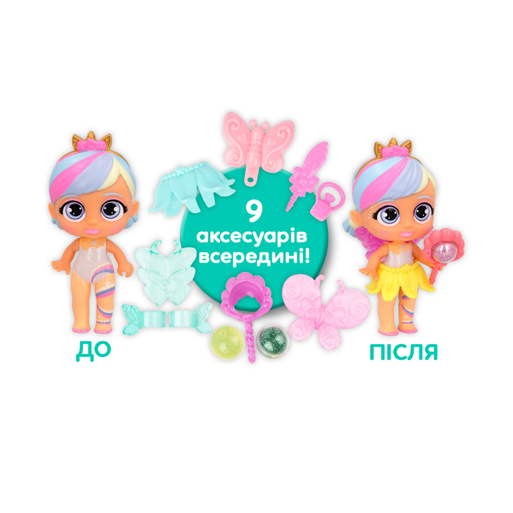 Ігровий набір з лялькою Bloopies – Феї Дніпро - фото 8