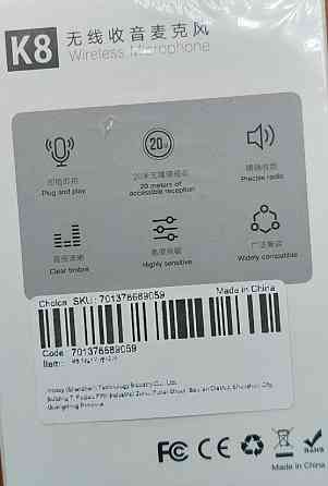 Профессиональная петличка радио микрофон – для безупречного звука Киев