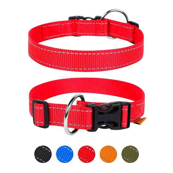 Нашийник "Dog Extreme" з нейлону регульований (ширина 30мм, довжина 35-58см), червоний Коломыя