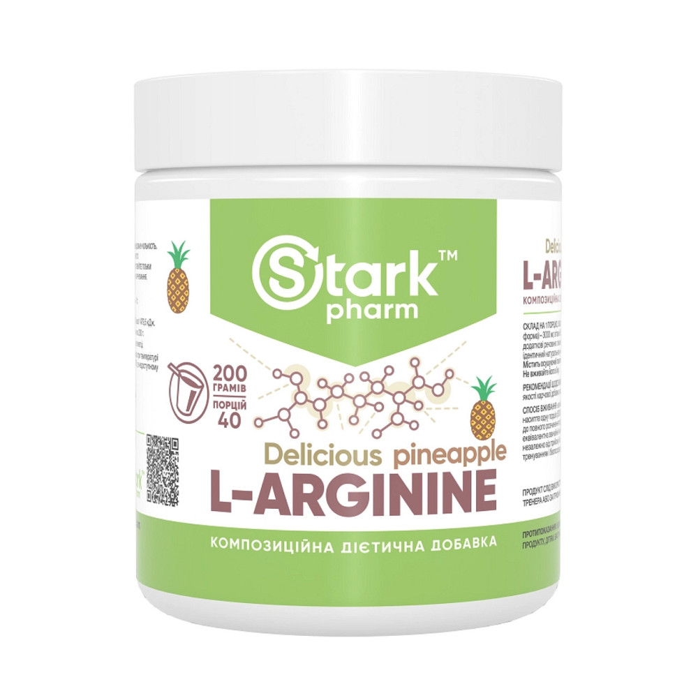 L-Arginine - 200g Pineapple Київ - фото 1