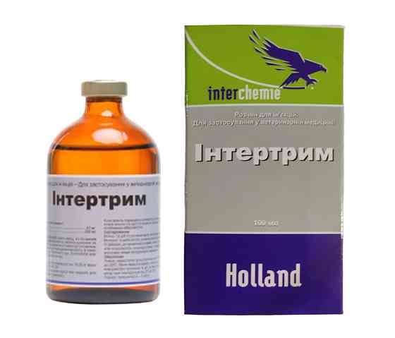 Интертрим 100 мл Interchemie, Нидерланды (аналог Зинаприм) Винница