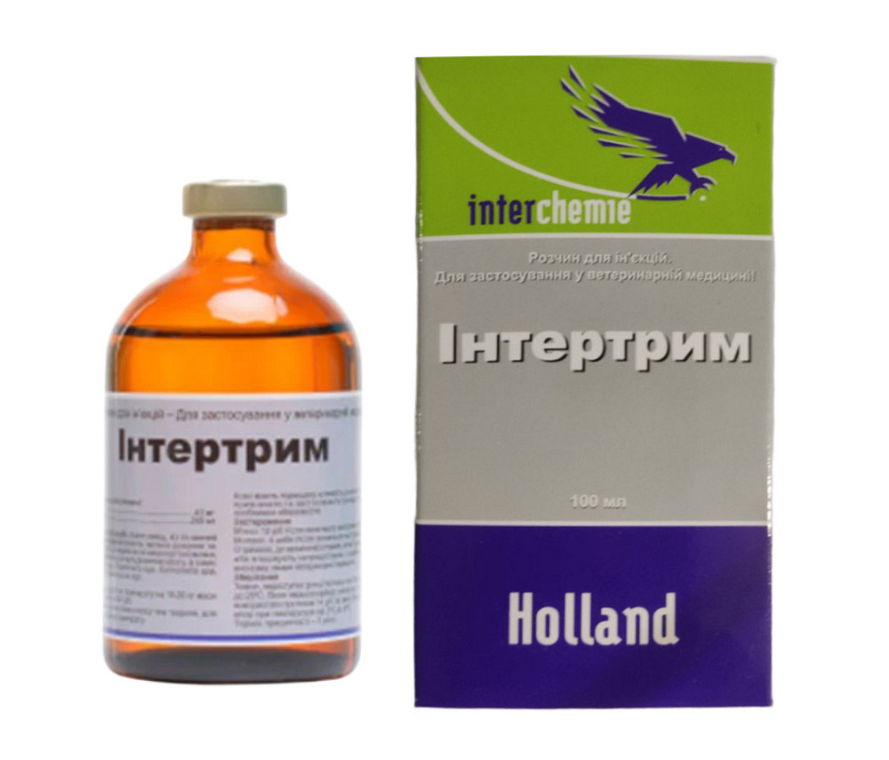 Интертрим 100 мл Interchemie, Нидерланды (аналог Зинаприм) Винница - изображение 1