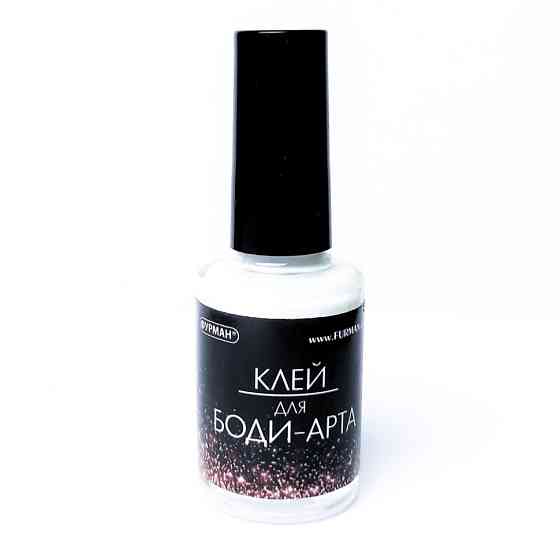 Клей для био-тату kley-ua-12 прозрачный с широкой кистью, 12 мл Винница