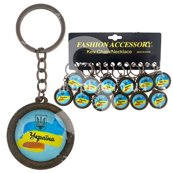 Брелок для ключей Украина 12 шт Киев - изображение 1