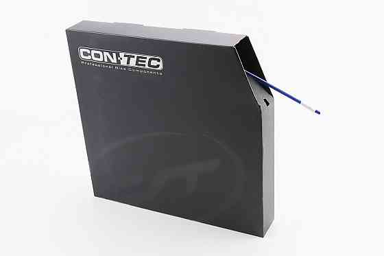 Сорочка гальмівна 5мм х 30м, синя 2P Київ