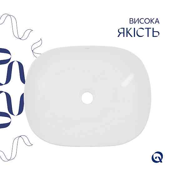 Раковина-чаша Qtap Aquarius 470x380x120 White QT21116302W Київ