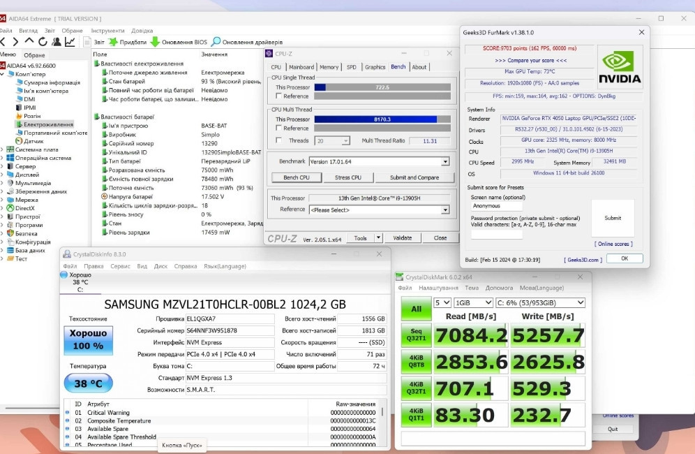 Ноутбук Lenovo Slim PRO 9 16" 3.2K 13905H 32Gb. 1TB RTX 4050 Yoga Pro 9 16IMH9. Харків - фото 2