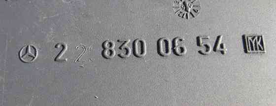 Mercedes-Benz  A2208300654 7241 Дефлектор у підлокітник позаду колір "Антрацит" S-Class W220 Одесса