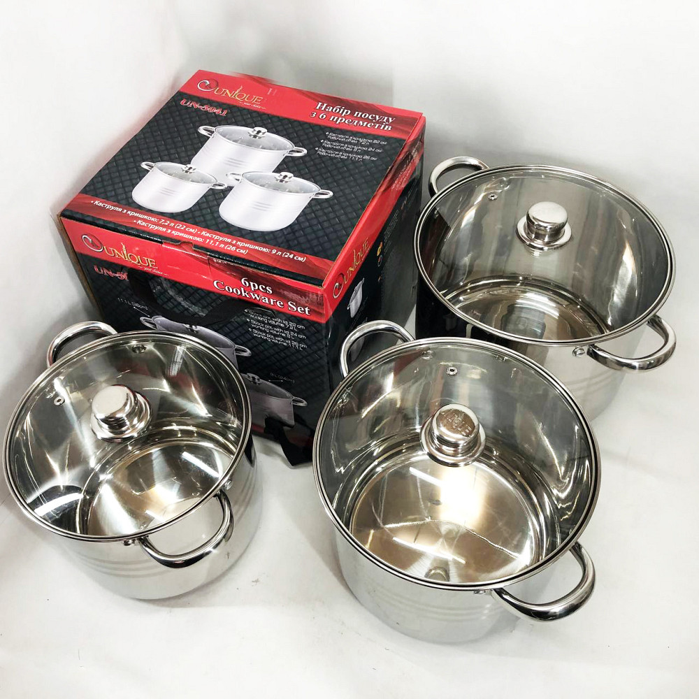 Збірний набір каструль, Комплект металевих каструль Набір для електроплити RJ-63 Львів - фото 8