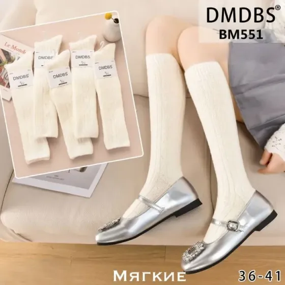 Женские шерстяние гольфы высокие (5 шт разного цвета). Размер 36-41 DMDBS BM:551 Киев