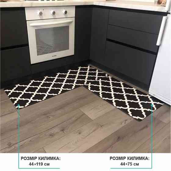 Килимки кухонні Lovely Svi м'які з ефектом пам'яті - антиковзаючі - водонепроникні ергономічні, 44x74 x 1 см Чорні (180822) Київ
