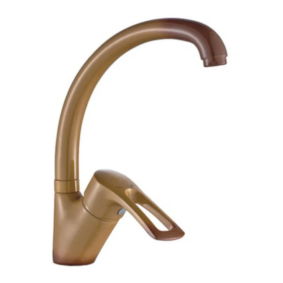 Змішувач для кухні Haiba Hansberg 011 коричневий   ( HB0812 ) 36791 Харків