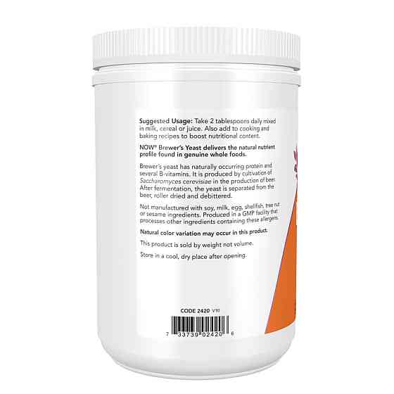 Дрожжи пивные Now Foods Brewer's Yeast Powder  454g Киев