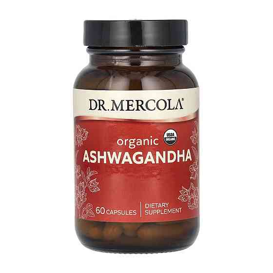 Organic Ashwagandha - 60 caps Луцк