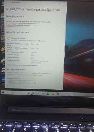 Ноутбук Lenovo Gaming 3/120Hz./ RTX 3060 6Gb./ Ryzen 5 5600H / RAM16GB/ SSD512Gb. Новый! Киев