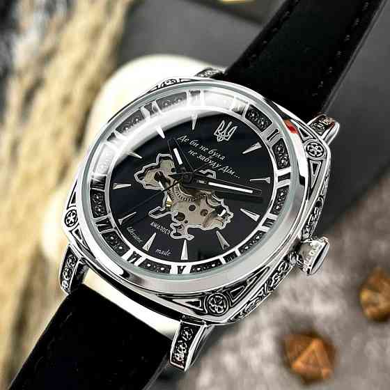 Awarder 021-3D Де би не була Silver-Black-Black Leather Киев