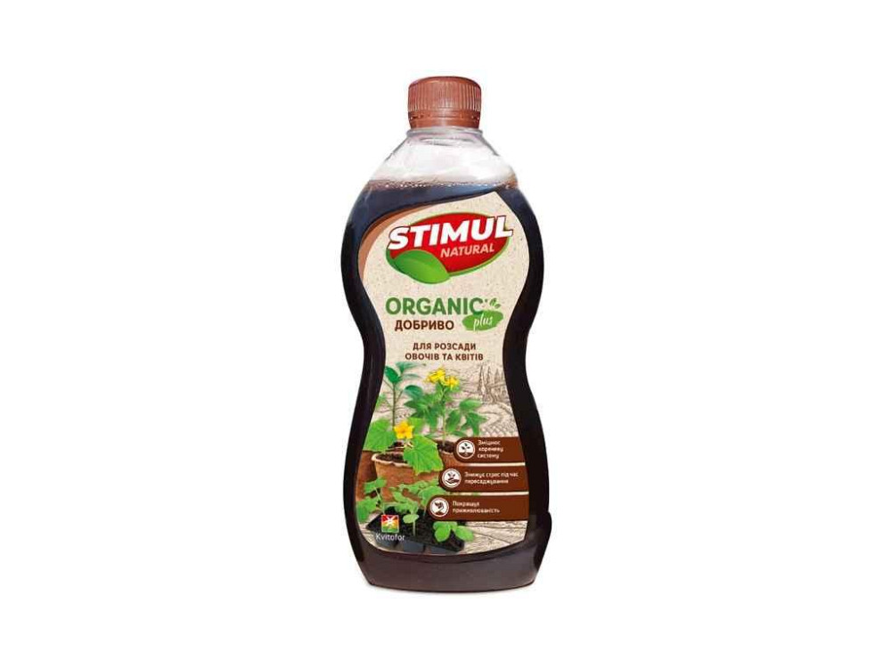 Добриво органічне для розсади овочів та квітів 310мл ТМ STIMUL NATURAL   Solmir Київ - фото 1