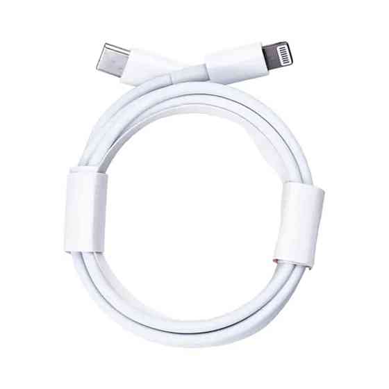 Кабель для зарядження USB-C/ Lightning шнур 2 м UR516 Київ