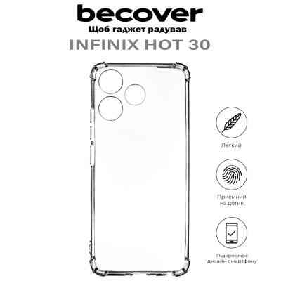 Чохол до мобільного телефона BeCover Anti-Shock Infinix Hot 30 (X6831) Clear (710602) Вінниця