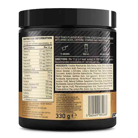 Передтренувальний комплекс Optimum Nutrition Pre Workout 330g (Fruit punch) Луцьк