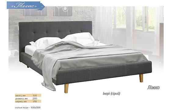 Кровать Техас Мебель-Сервис Львов