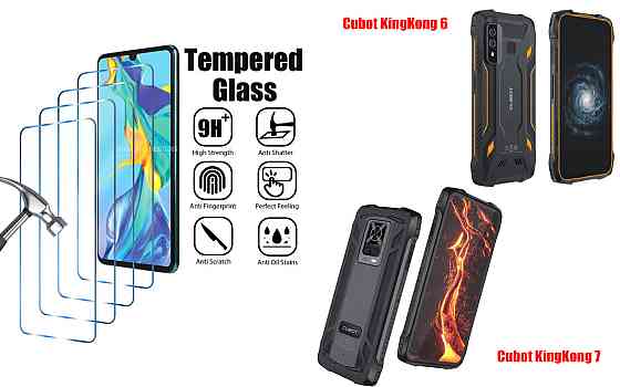 Защитное стекло ArmorGlass для Cubot KingKong 6, KingKong 7 – устойчивое к царапинам и ударам Киев