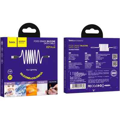 Дата кабель USB 2.0 AM to Lightning 1.0m 2.4A silicone X21 black+white HOCO (6931474711816) Вінниця